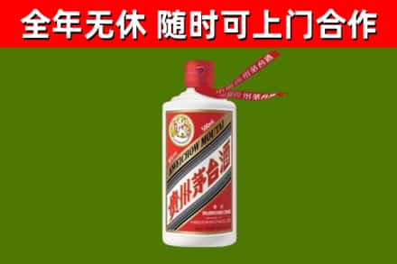 方城回收飞天茅台酒
