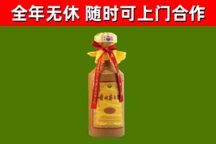 方城回收15年份茅台
